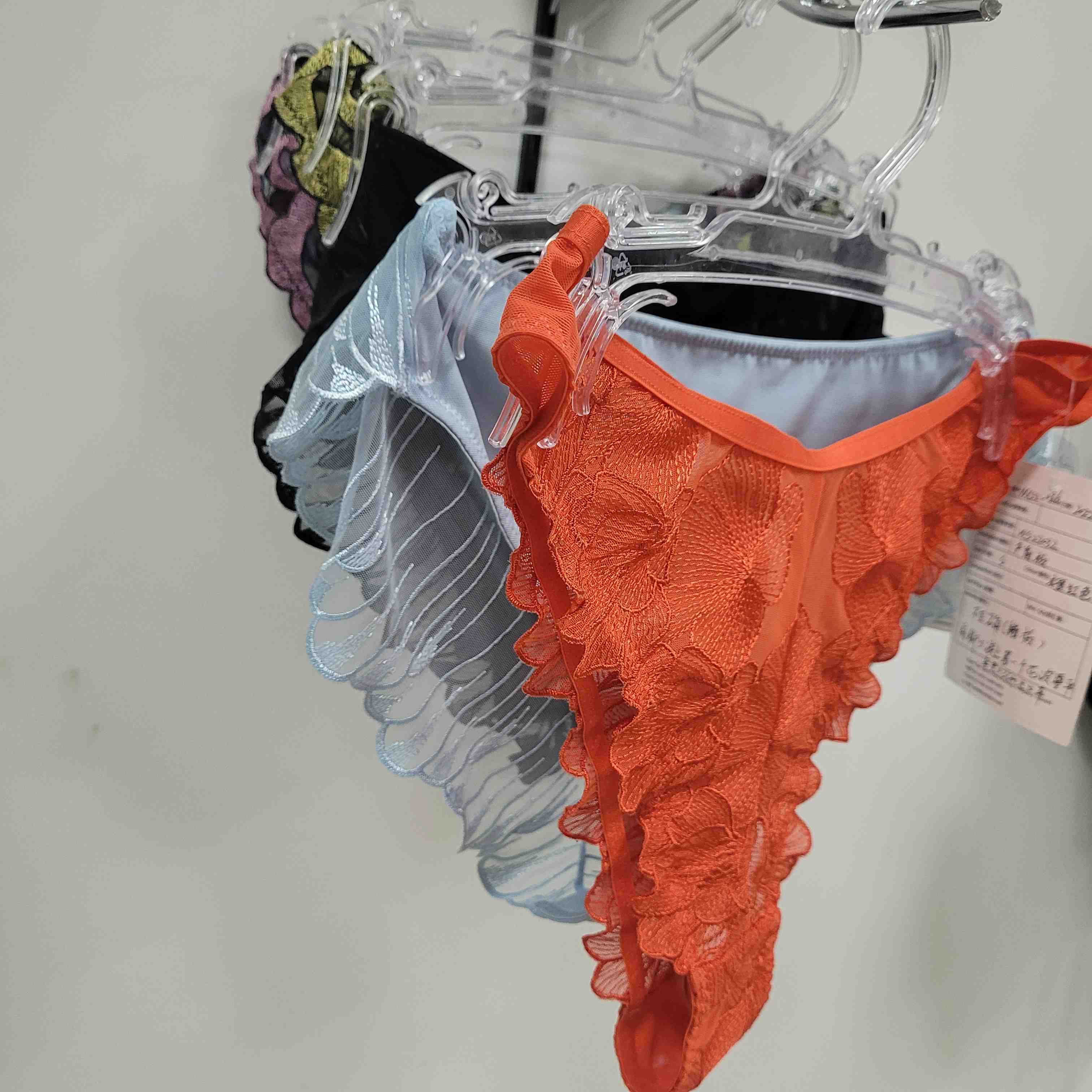 Non Padded Bralette